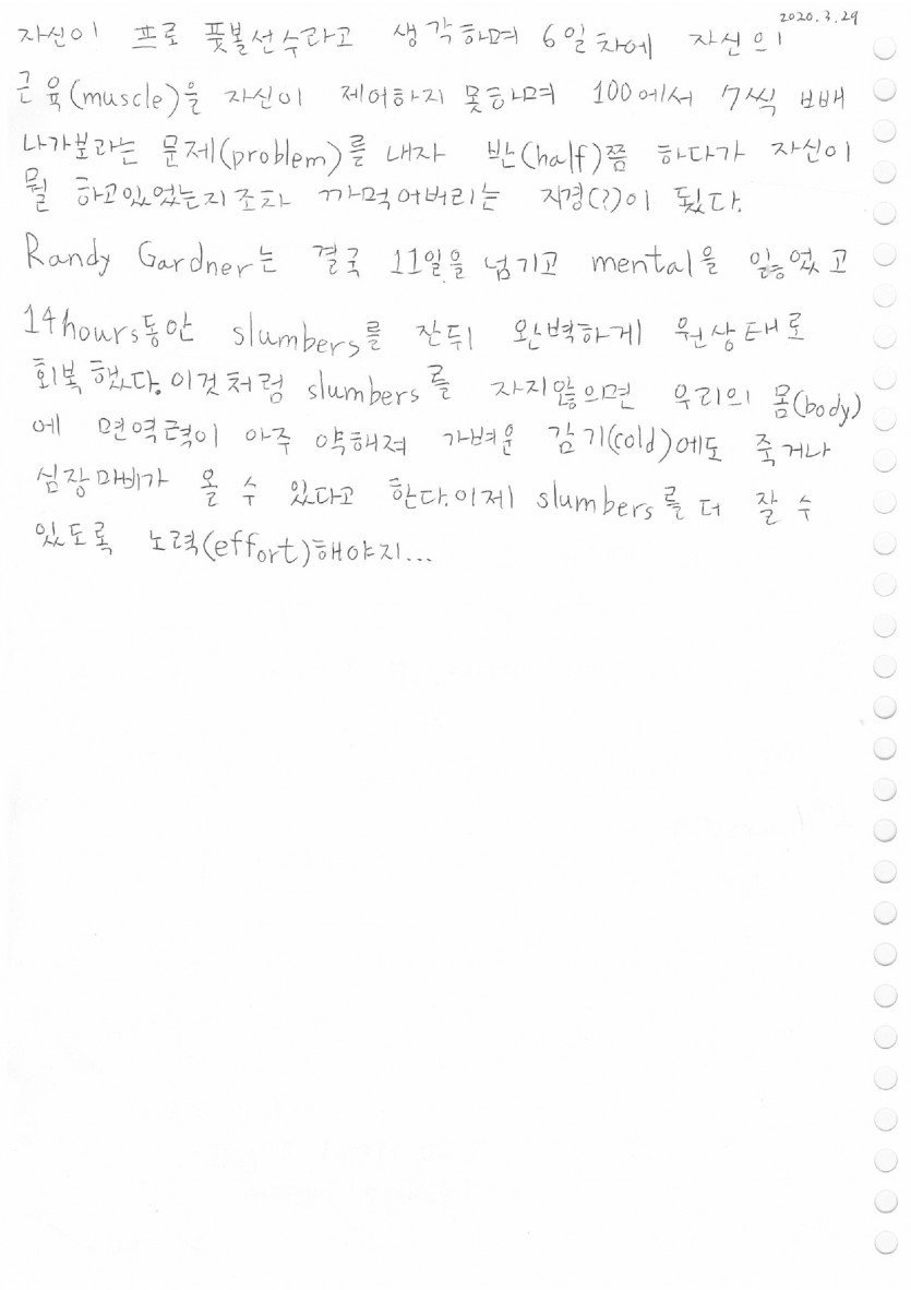 bb55fc1ba6ba164042e728aa94b63168_1585492221_0263.jpg