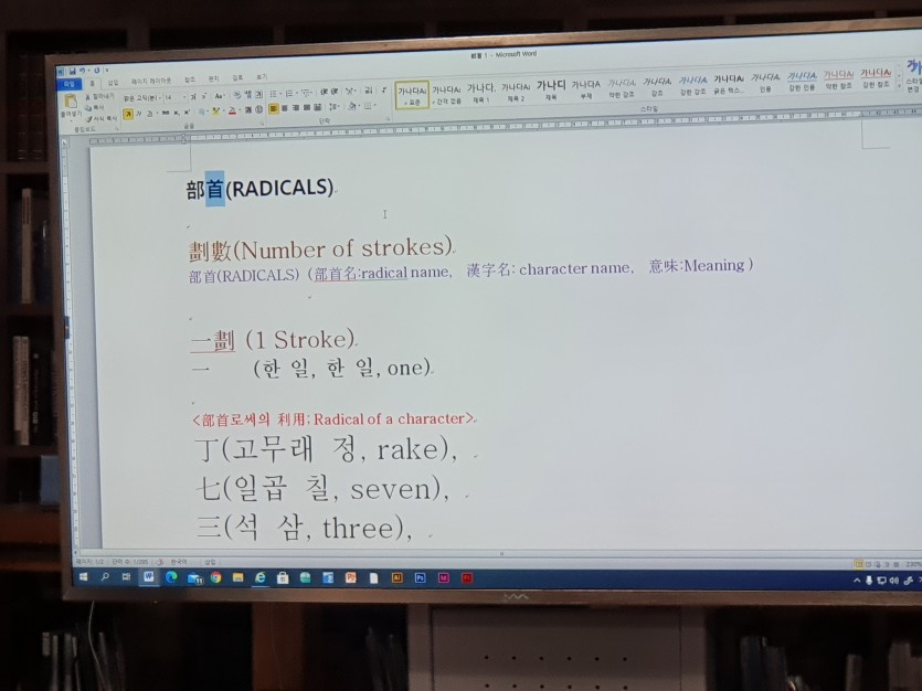401a5dc6511655920772314bd9c71ea2_1607163932_3614.jpg