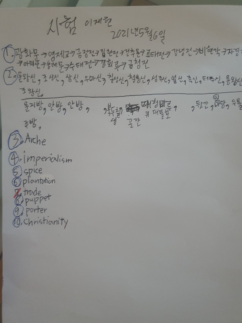 abae986e72db8ba127703d5dfea9aa1e_1625384674_06.jpg