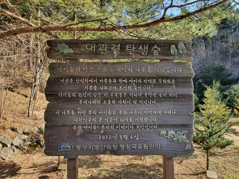 a9ac261ab2c654c82c49c282d61af532_1637417152_9655.jpg