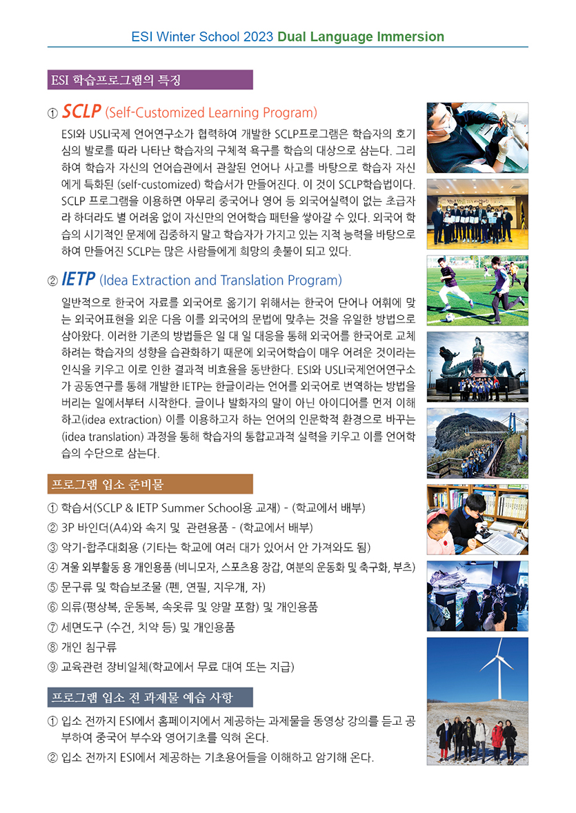 dbaa2b884e648854ed161d9a1c1c3e43_1669543625_0227.jpg