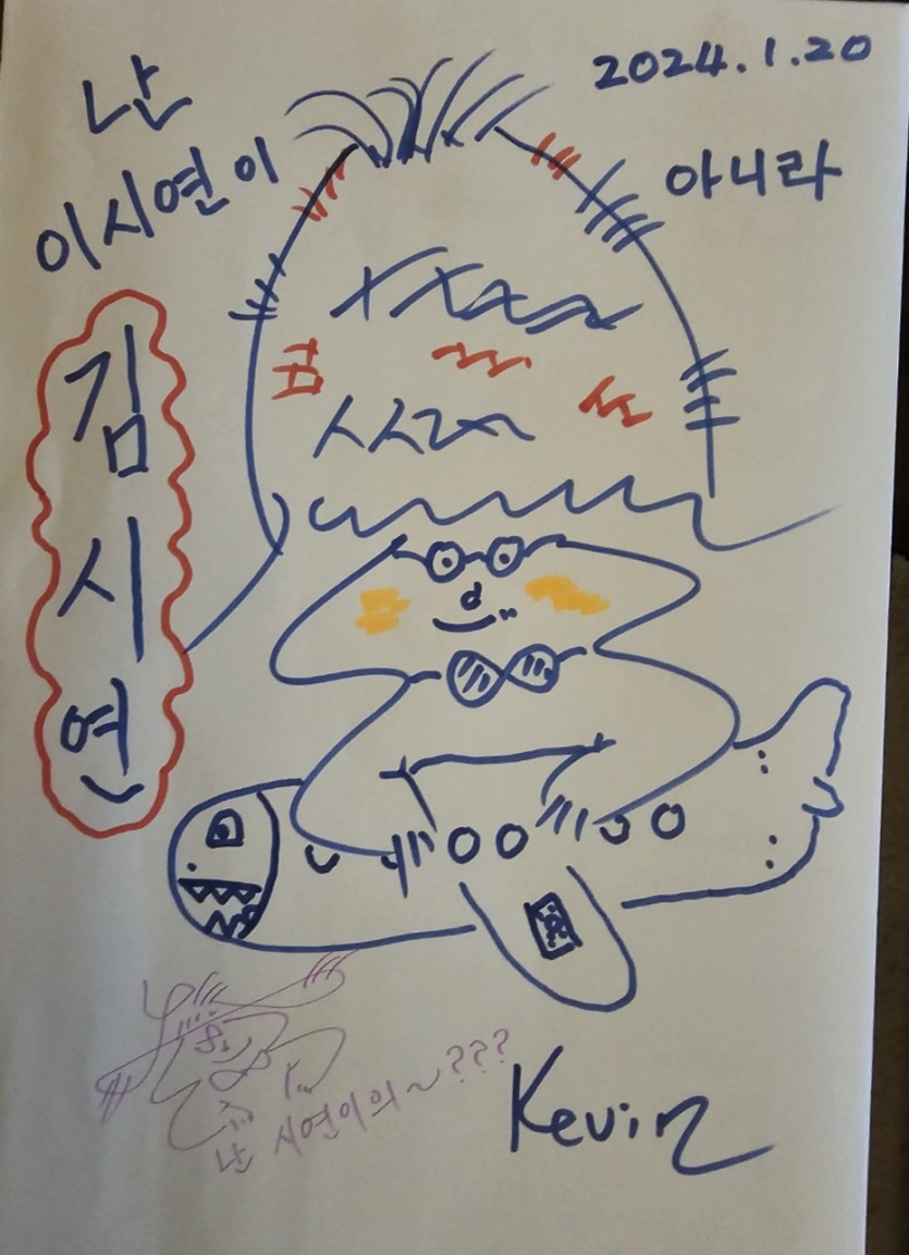 e544915fae1a2bc843e8b64ddf6f3fc1_1706169674_0687.jpg
